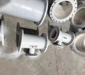 洗煤廠用DN500耐磨三通陶瓷耐磨三通雙金屬耐磨三通耐磨性能好