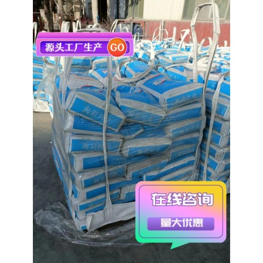 广州混凝土防腐剂/复合型阻锈防腐剂/源头工厂定制发货