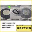 順義區(qū)冷油瀝青/冷補(bǔ)料/同城送貨/搶修施工