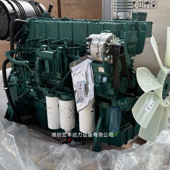 濰柴WP7系列國三WP7D264E310電控柴油機264千瓦發動機