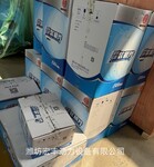 濰柴動力原廠配件13058098空濾濾芯濰柴道依茨空氣濾清器