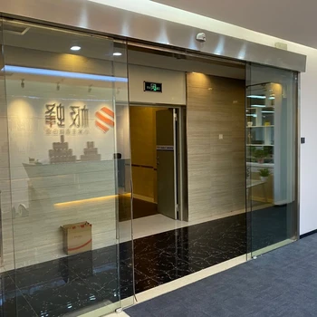 西安含光路玻璃門維修,朱雀路感應(yīng)門玻璃門維修安裝