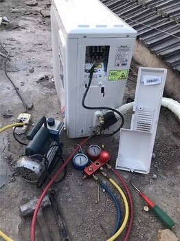 西安空調(diào)維修電話