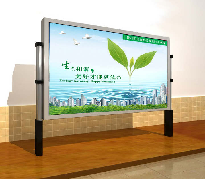 耀华宣传栏-012.jpg