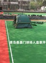 門球場(chǎng)人造草坪，門球場(chǎng)人工草皮，門球場(chǎng)假草坪
