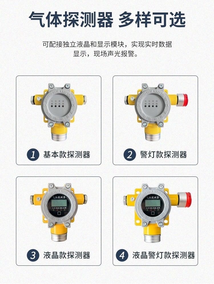 图片_20230222202719.jpg