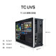 TC-UVS 7000便携式-尺寸.jpg