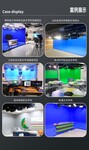 天創華視演播室北京天創華視虛擬演播室搭建