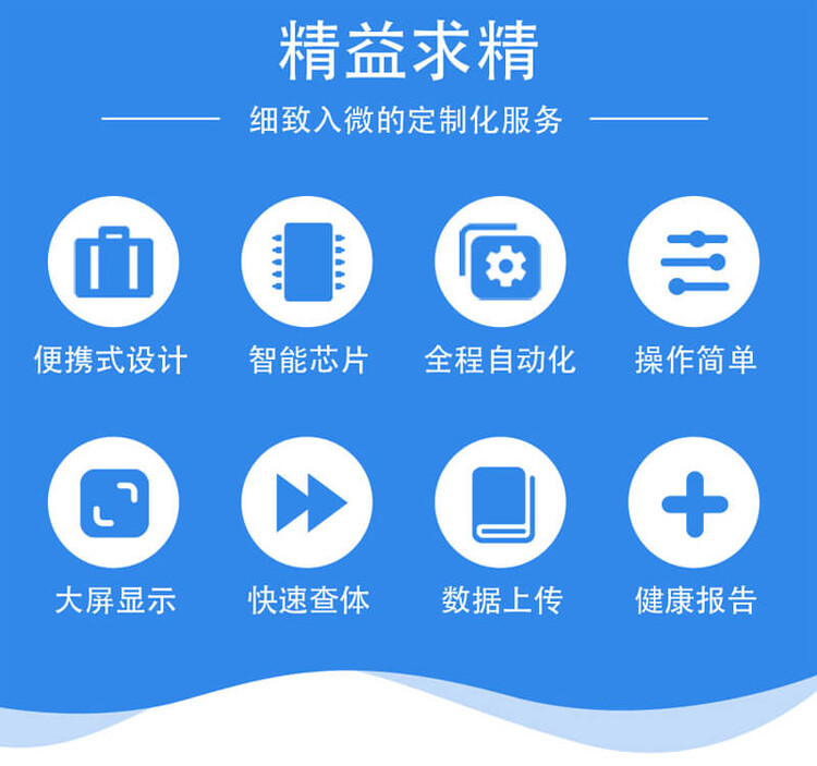 1708222954352509.jpg@750w_750h_90Q