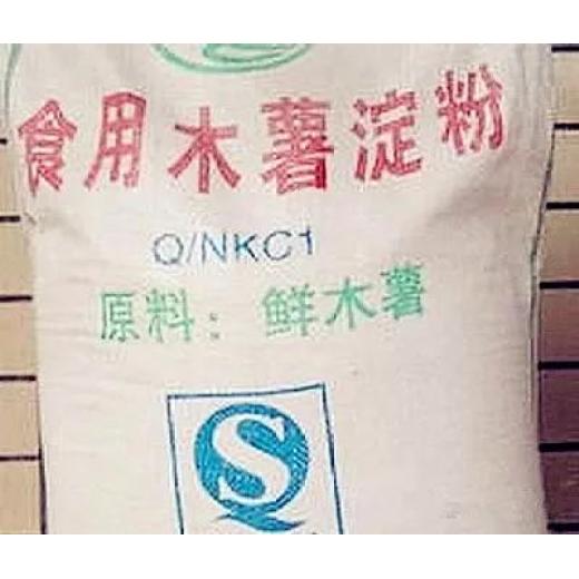 福州回收木薯淀粉，常年收购玉米淀粉，回收立索尔颜料厂家