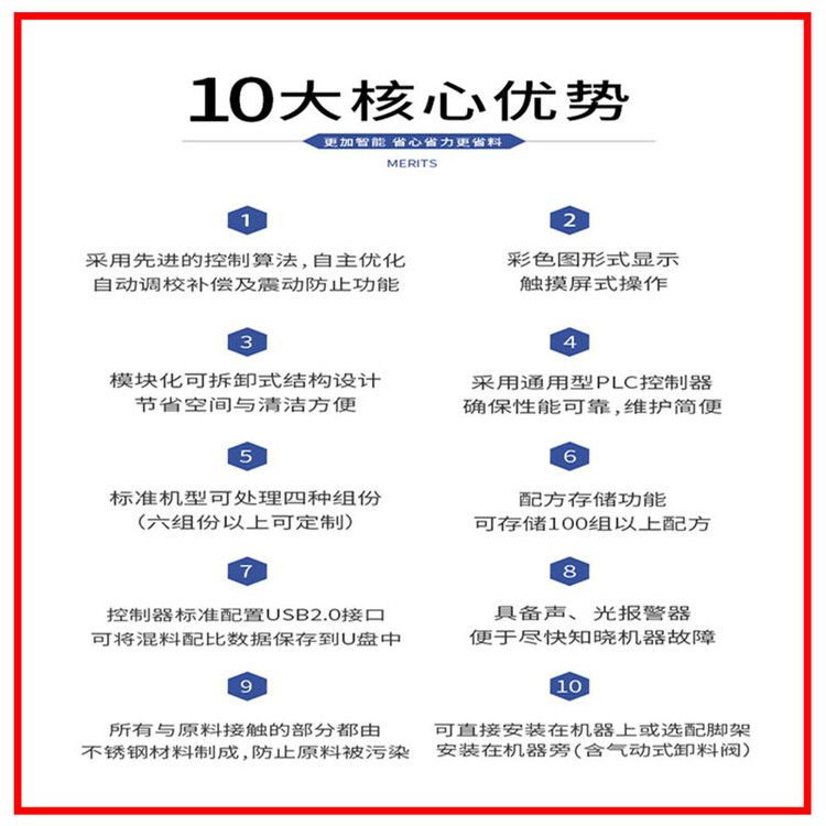 07863.jpg@750w_750h_90Q