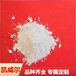 山東滑石粉-青島廠家生產(chǎn)325目至1250目滑石粉-粒度準(zhǔn)確