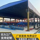吉林戶外推拉雨棚移動(dòng)伸縮遮陽(yáng)棚夜市棚停車棚