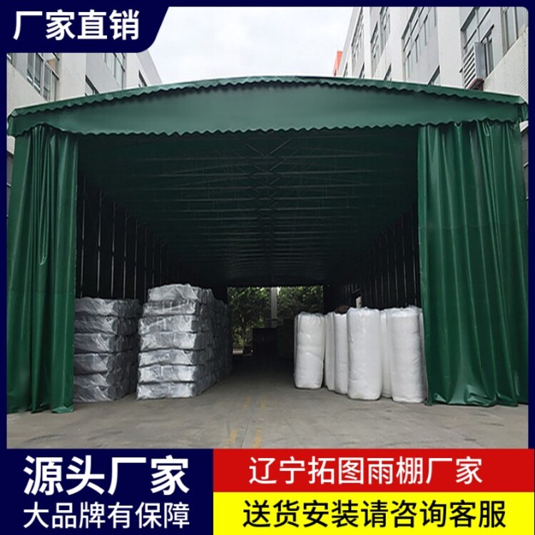 1723.jpg@750w_750h_90Q