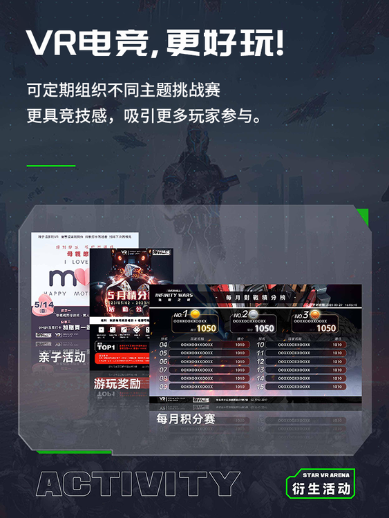 71483.png@750w_750h_90Q