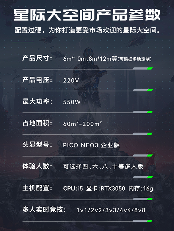 98921.png@750w_750h_90Q