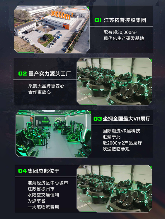 65642.png@750w_750h_90Q
