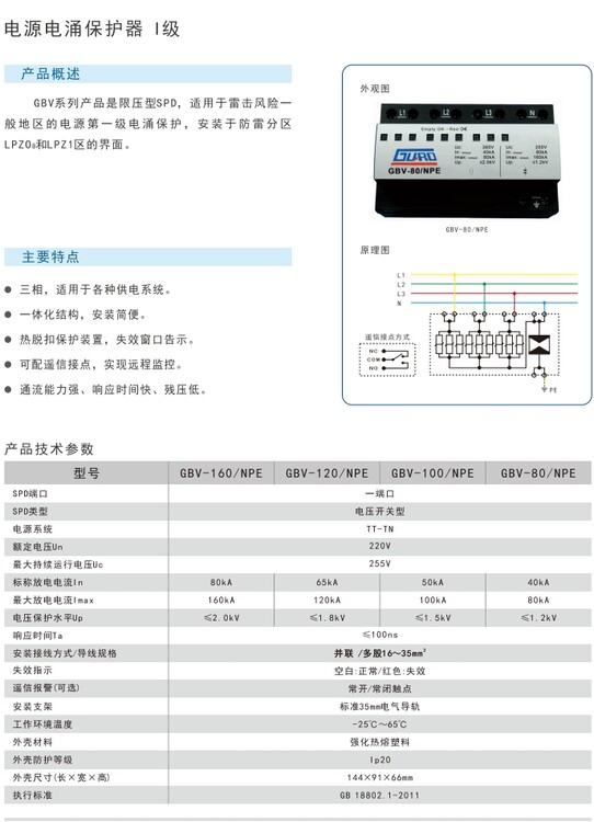 1698934128655839.jpg@750w_750h_90Q