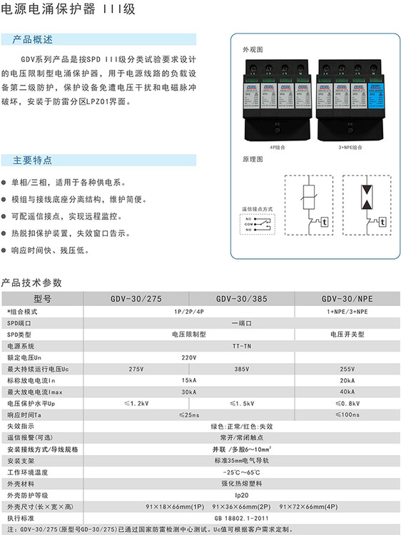 1698935291768888.jpg@750w_750h_90Q