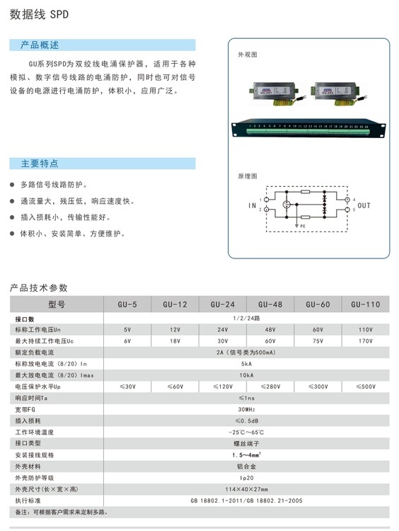 1698936454659069.jpg@750w_750h_90Q