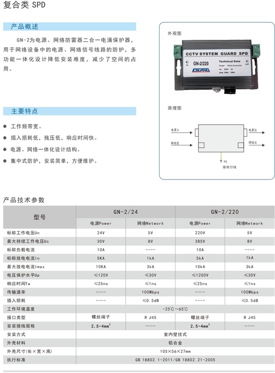 1699010378416911.png@750w_750h_90Q