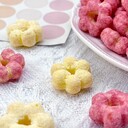 時(shí)產(chǎn)300公斤每小時(shí)粗纖維膨化麥圈休閑食品生產(chǎn)設(shè)備