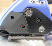 瑞士ORGAPACK电动钢带免扣打包机OR-TS19
