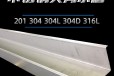 304不锈钢天沟加工价格/12米长不锈钢房顶排水槽裁剪加工