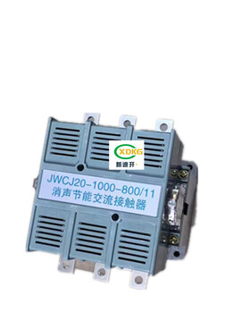 新迪40000A，30000A,20000A，10000A接觸器電池短路實(shí)驗(yàn)