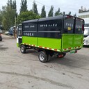 電動(dòng)垃圾車小型垃圾車側(cè)裝垃圾車吊桶垃圾車