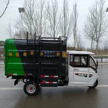 電動自卸垃圾車小型掛桶垃圾車電動垃圾清運(yùn)車小型垃圾收集車