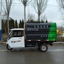 小型垃圾車電動垃圾車掛桶垃圾車垃圾清運車