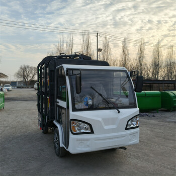 電動垃圾清運車小型自卸垃圾車多功能垃圾收集車小型垃圾車