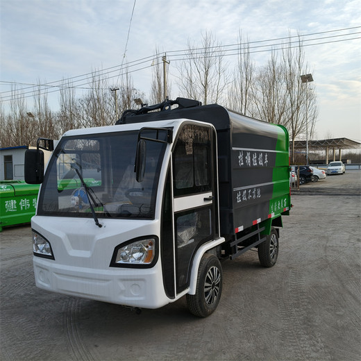 小型消防車(chē)微型消防車(chē)電動(dòng)消防車(chē)多功能消防灑水車(chē)