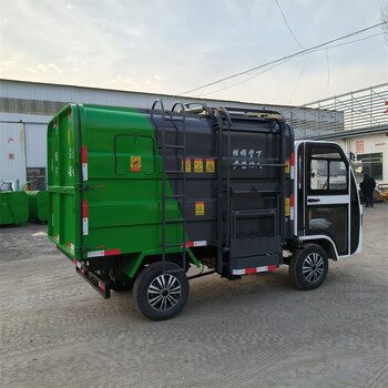 電動垃圾清運車小型自卸垃圾車多功能垃圾收集車小型垃圾車