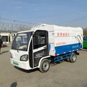 電動垃圾車掛桶垃圾車小型垃圾清運車多功能自卸垃圾車