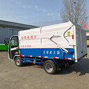 電動(dòng)垃圾車小型垃圾車?yán)占嚴(yán)\(yùn)輸車