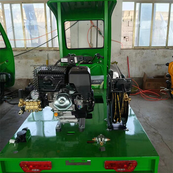 小型高壓清洗車多功能高壓清洗車電動(dòng)高壓清洗車物業(yè)高壓沖洗車
