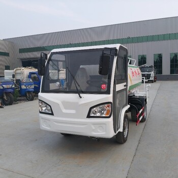小型灑水車電動(dòng)灑水車綠化噴灑車微型灑水車