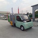 電動掛桶垃圾車小型自卸垃圾車掛桶自卸垃圾車垃圾收集車