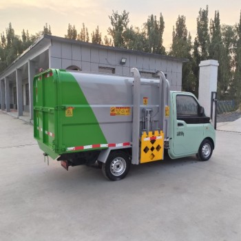 新能源垃圾车垃圾收集车电动压缩垃圾车小型桶装垃圾车