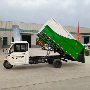 環(huán)衛(wèi)垃圾車自卸垃圾車?yán)占嚴(yán)\(yùn)輸車