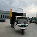 物業(yè)掛桶垃圾車小型自卸垃圾車?yán)占嚴(yán)暹\(yùn)車