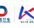 2025年APPPEXPO上海广印展正式定档3月4-7日