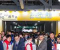 APPPEXPO上海国际广印展聚势再出发2025