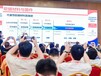 2025年第17届中国（上海）粉末冶金机陶瓷展