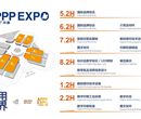 APPPEXPO2025春之约上海国际广告展图片