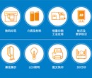 2025年APPPEXPO上海国际广告展广告喷绘设备展图片