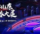 第10届CMES华机展2025年上海国际机床展图片