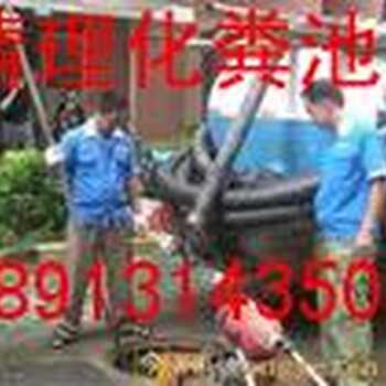 蘇州獅山鎮疏通下水道管道清洗